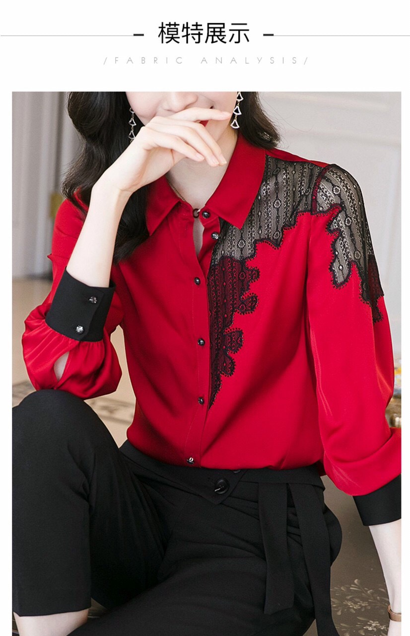 Áo SM Vai Lưới - SM59